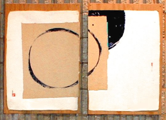 ripening(diptych)