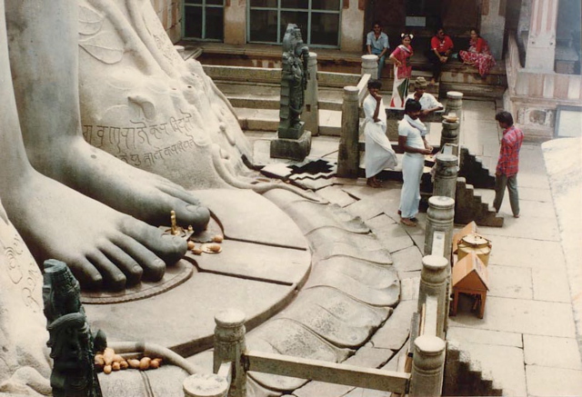 srivanabalagola